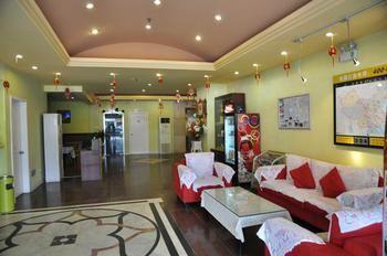 Home Inn Humen Taisha Road - Dongguan Екстер'єр фото