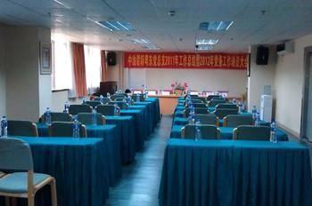 Home Inn Humen Taisha Road - Dongguan Екстер'єр фото